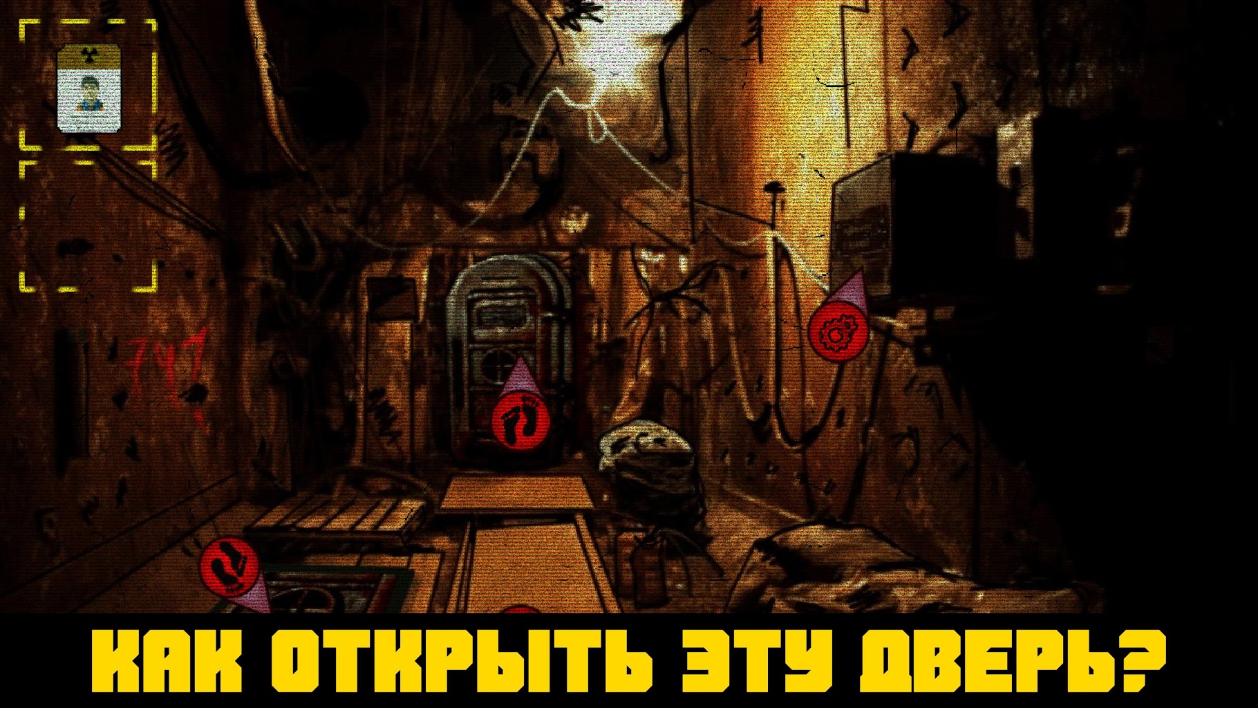 Download Escape from Chernobyl 2.7 APK for android