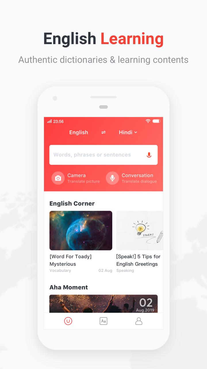 UDictionary MOD APK 4.6.1 (Remove ads) Free APK Mod