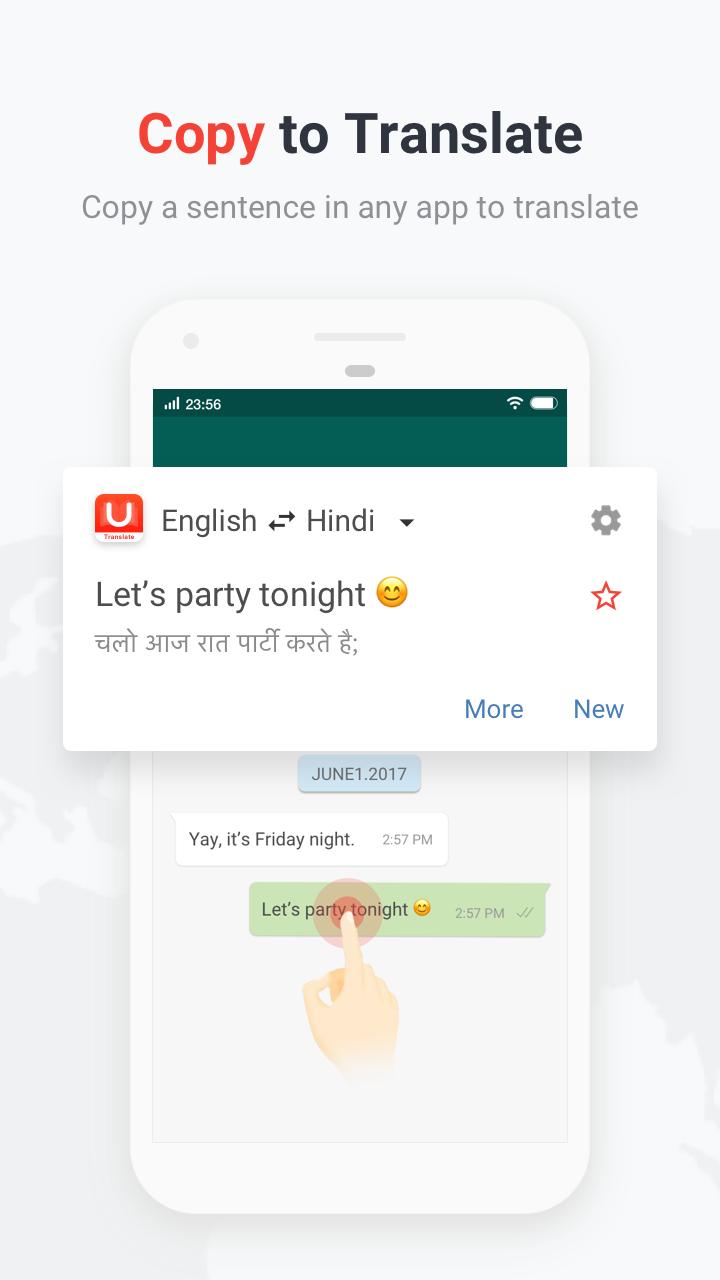 UDictionary MOD APK 4.6.1 (Remove ads) Free APK Mod