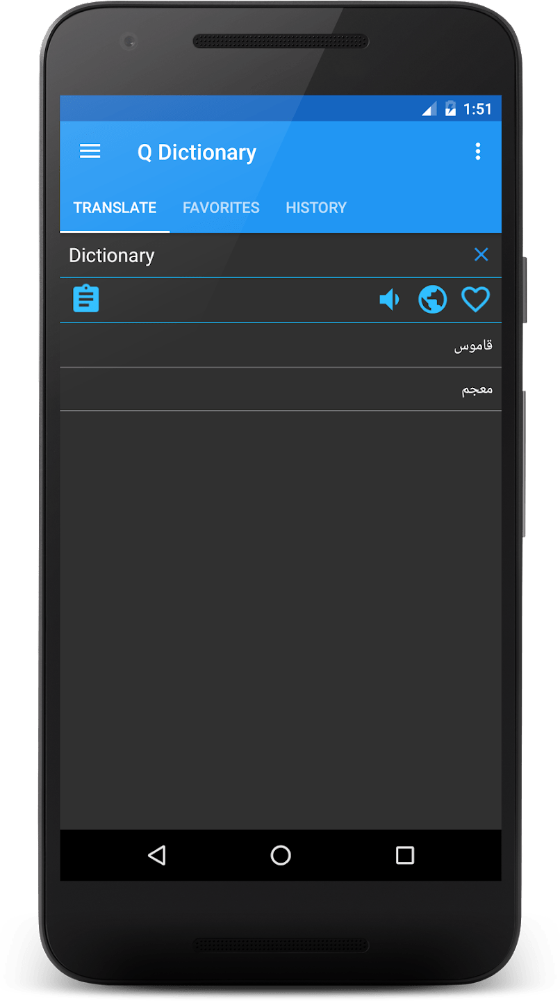 English Arabic Dictionary MOD APK 3.6.13 (Premium Unlocked) for Android