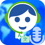 Interpreter Live Speaking Translator Voice 2.0.1 AdFree APK For Android