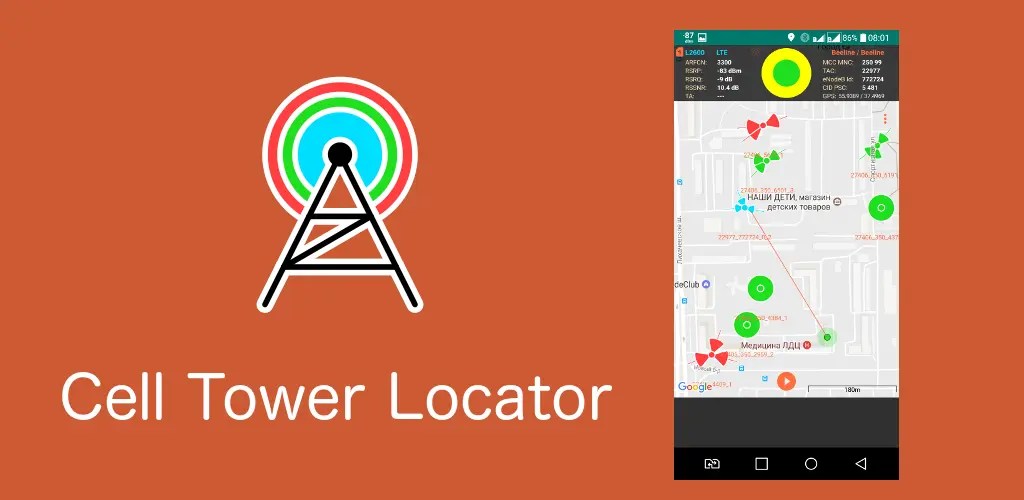 Cell Tower Locator MOD APK (Pro Unlocked) v1.58