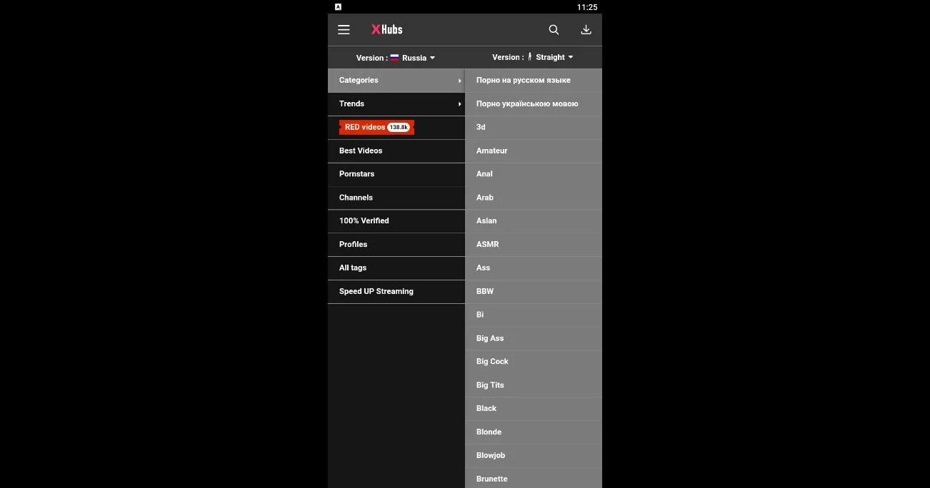 XHubs (18+) на Android скачать бесплатно последнюю версию
