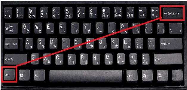 Ctrl Retroceso para saltar a la Celda activa Blog AEC