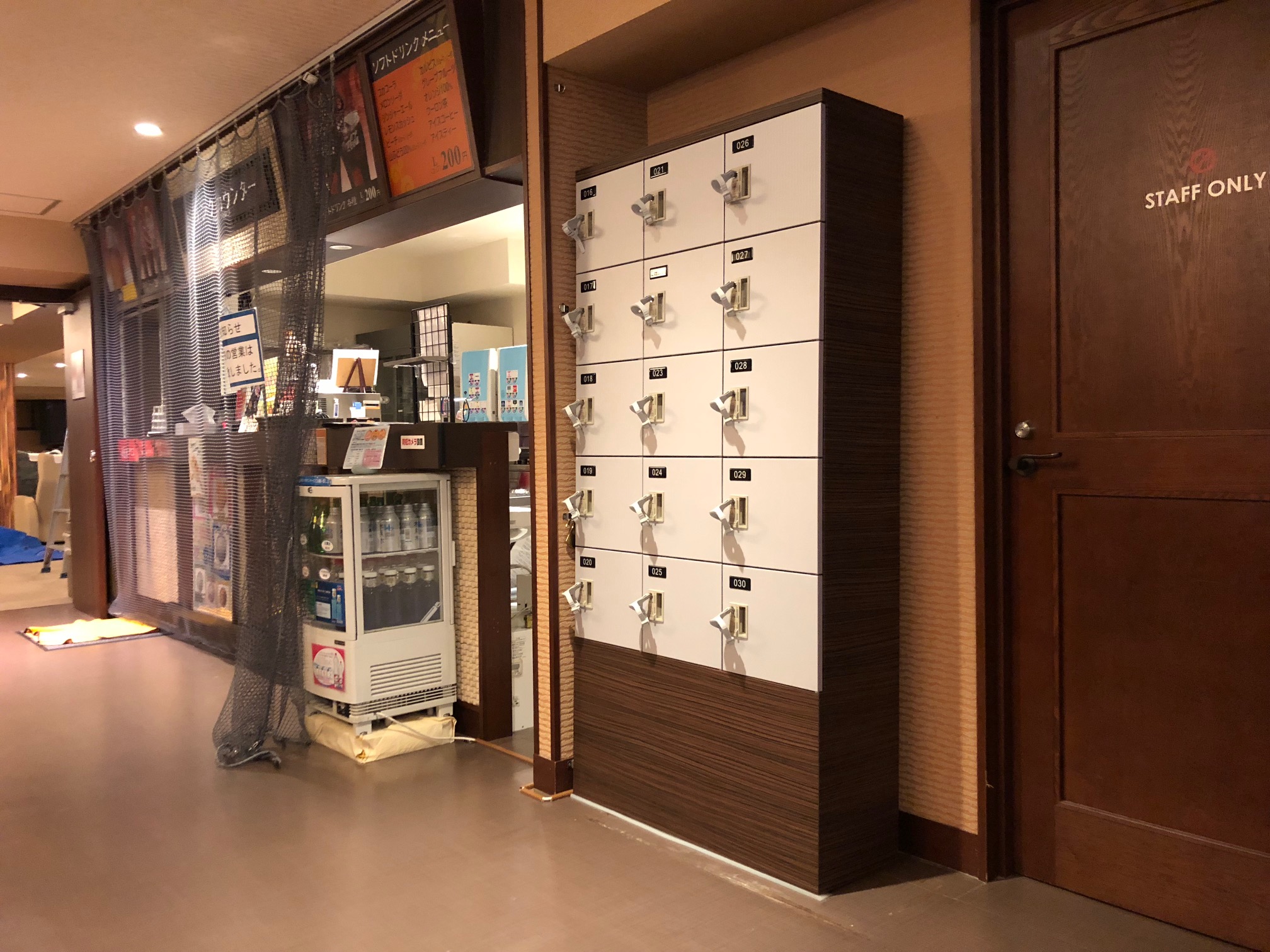 貴重品ロッカー エイプラスサービス株式会社