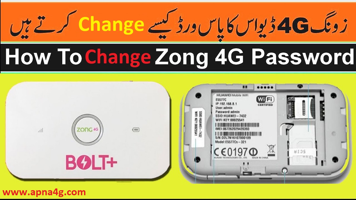 Change Zong Bolt Password Step By Step Guide