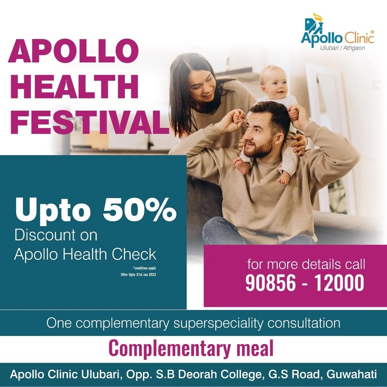Apollo Health Festival Apollo Clinic Guwahati