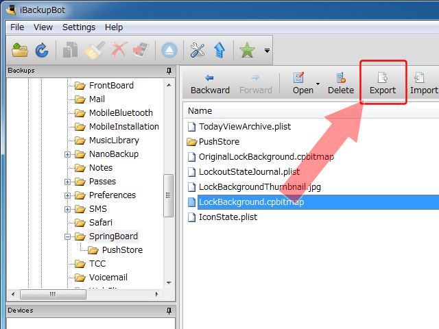 iPhoneバックアップの中身を取り出す／中身にアクセスする iPod/iPad/iPhoneのすべて