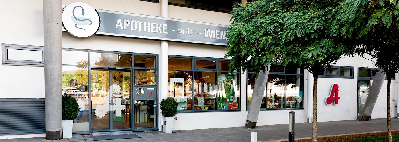 APOTHEKE AN DER WIEN
