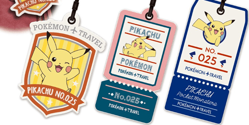 ポケモン カード トレーナー ズクラブ 【ポケモンGO】ログインできない？トレーナークラブ登録方法や障害【Googleアカウント作成方法】