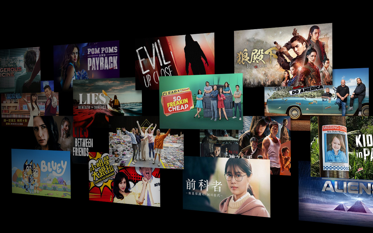 Alone Macau Cable TV