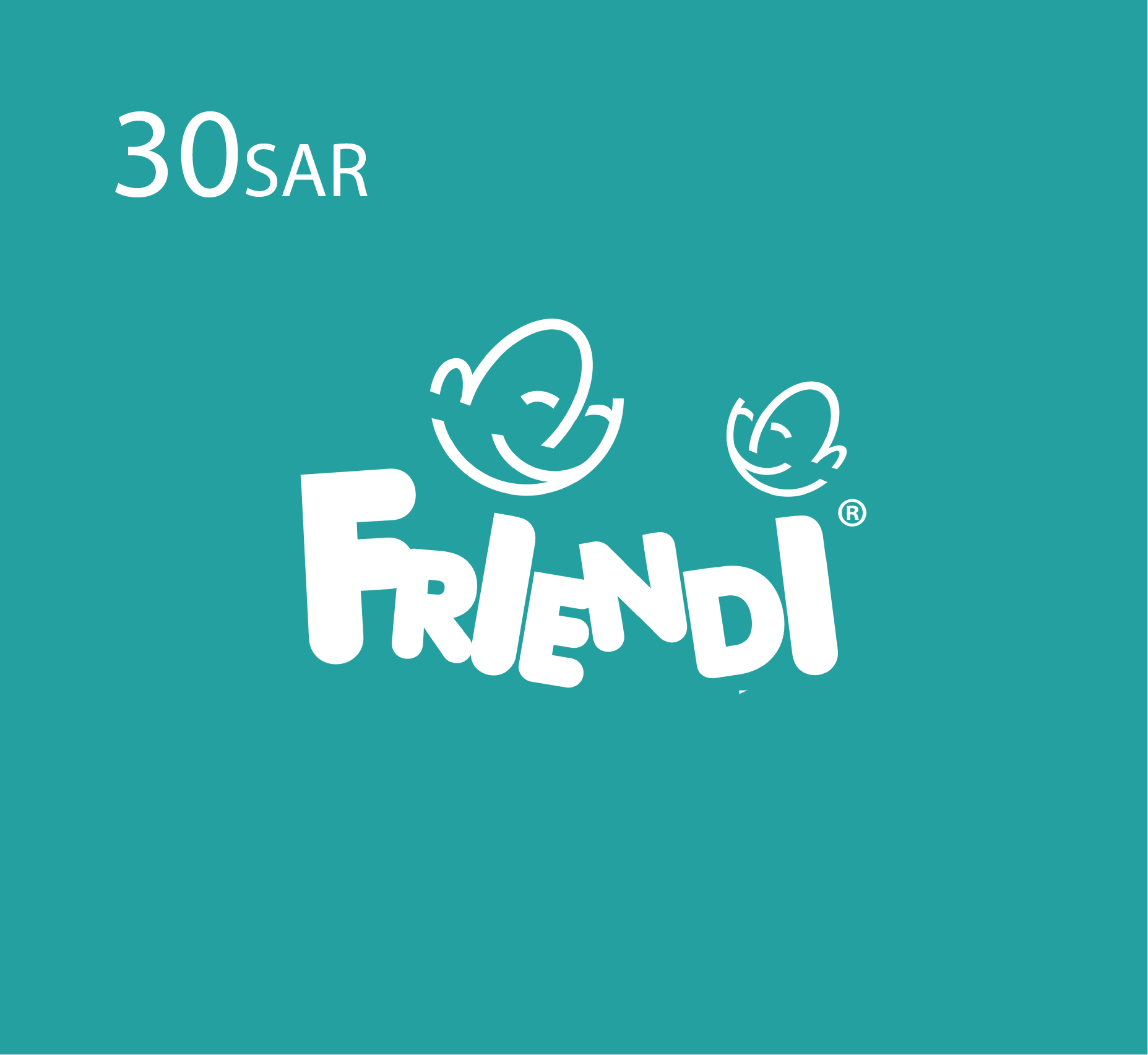 شحن رصيد فرندي و فرندي نت