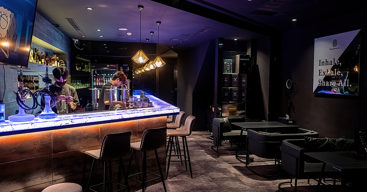 Cloud Shisha Bar