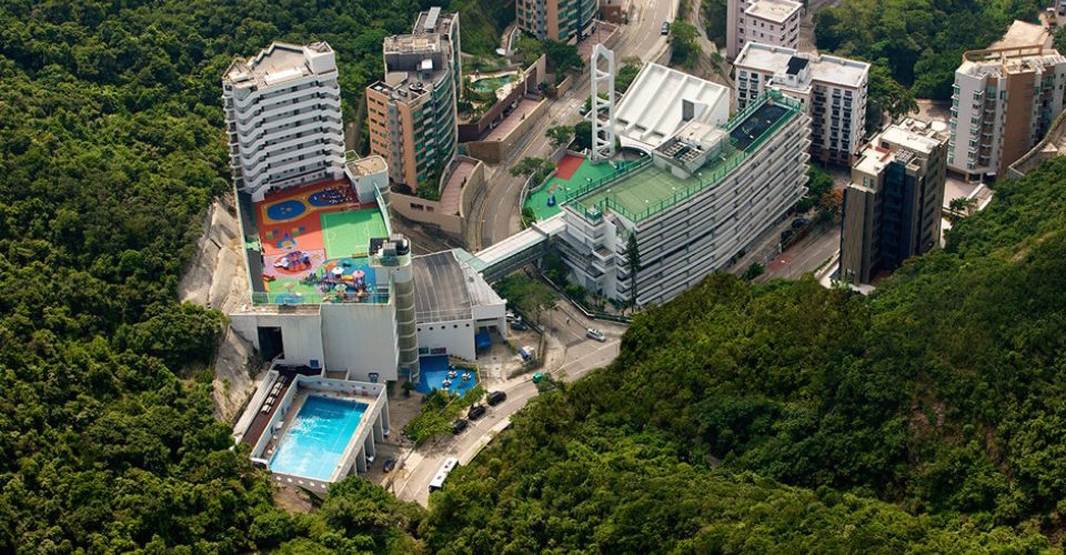 Hong Kong International School Teach Away