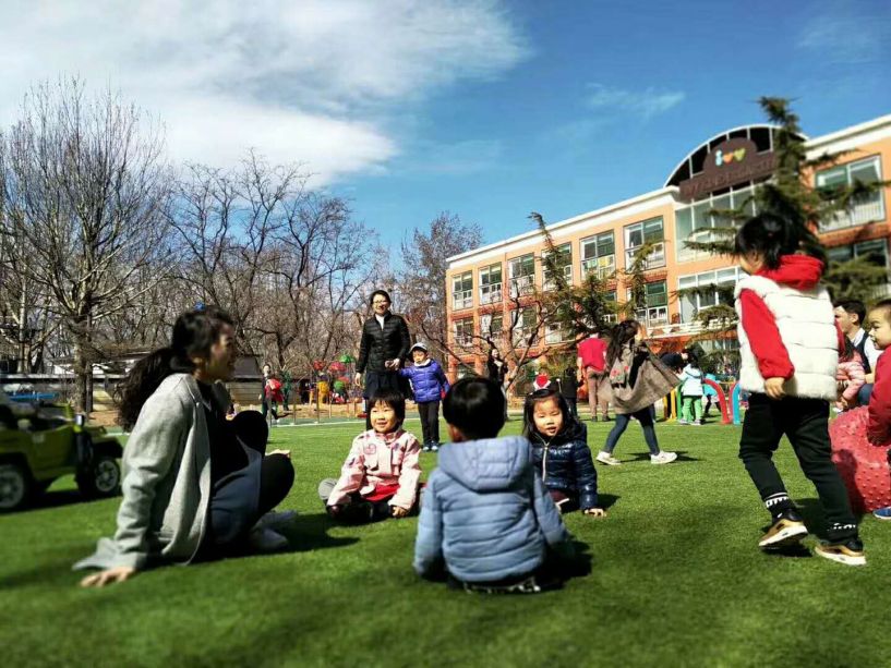 Ivy International Kindergarten of Tongzhou District, Beijing Teach Away