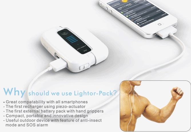 本体を繰り返し握ることで充電可能な、エコロジーモバイルバッテリーが登場！ 面白いアプリ・iPhone最新情報ならmeeti【ミートアイ】