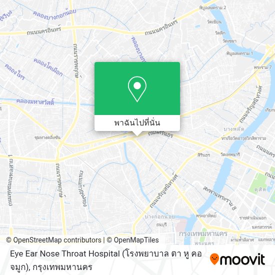วิธีการไปยัง Eye Ear Nose Throat Hospital (โรงพยาบาล ตา หู คอ จมูก) ใน