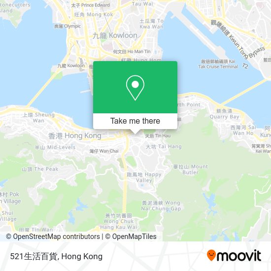How to get to 521生活百貨 in 灣仔 Wan Chai by subway or bus?