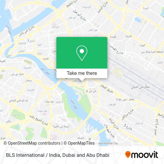 How to get to Bls International / India in Dubai by bus or metro?