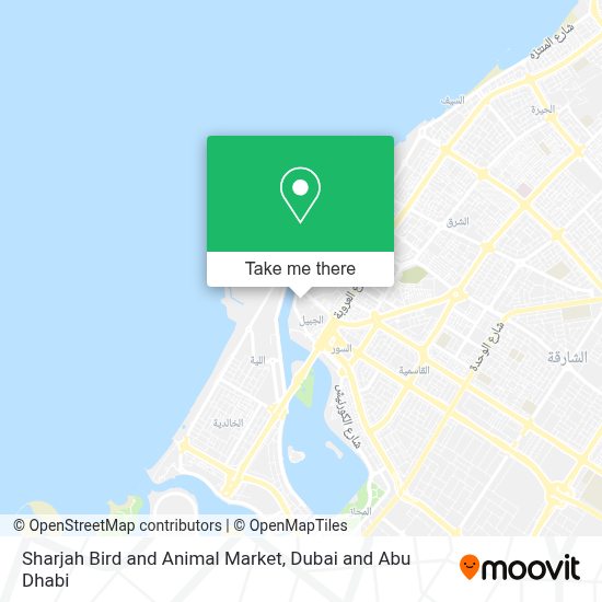 How to get to Sharjah Bird And Animal Market in Dubai / Abu Dhabi by