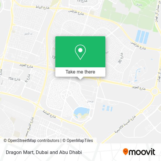 How to get to Dragon Mart in Dubai by bus or metro?