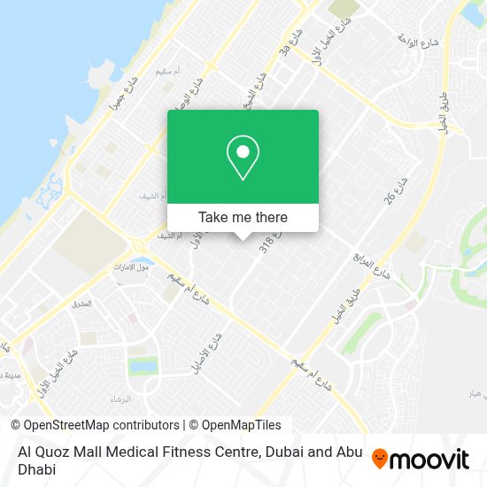 How to get to Al Quoz Mall Medical Fitness Centre in Dubai by bus or metro?