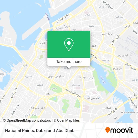 How to get to National Paints in Dubai by bus or metro?