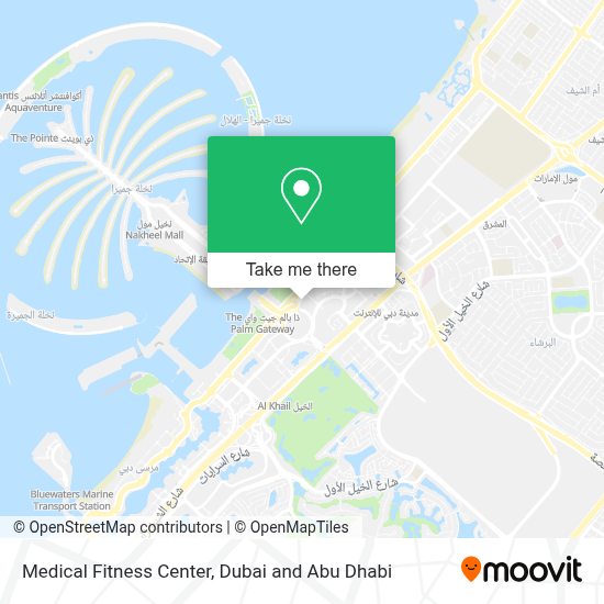 How to get to Medical Fitness Center in Dubai by bus or metro?