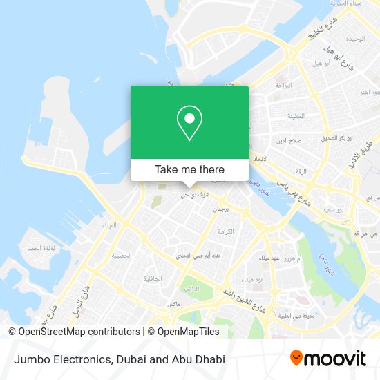 How to get to Jumbo Electronics in Dubai by bus or metro?