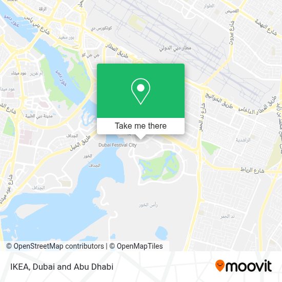 How to get to Ikea in Dubai by Bus or Metro?