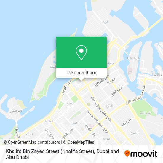 How to get to Khalifa Bin Zayed Street (Khalifa Street) in Abu Dhabi by