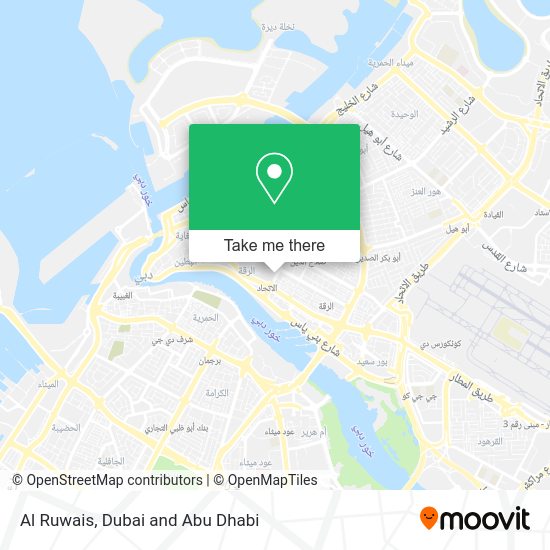 How to get to Al Ruwais in Dubai by bus or metro?
