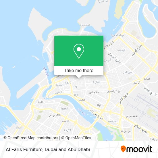 How to get to Al Faris Furniture الفارس للمفروشات in Dubai by Bus or Metro?