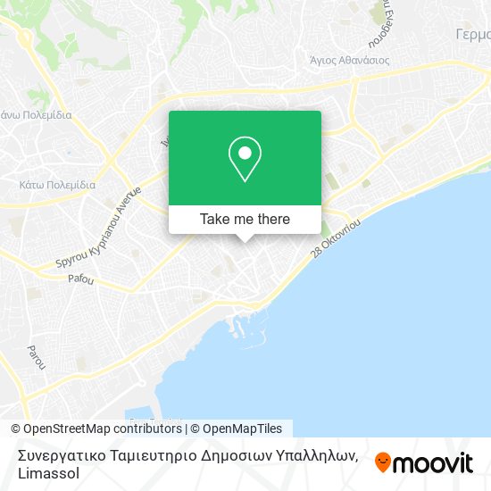 How to get to Συνεργατικο Ταμιευτηριο Δημοσιων Υπαλληλων in Limassol by