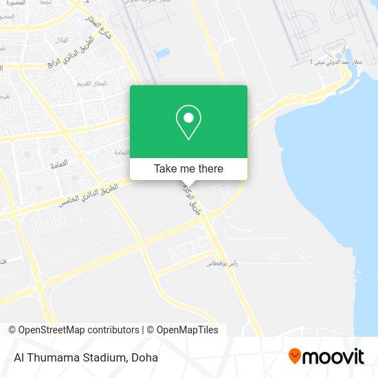 How to get to Al Thumama Stadium in Al Wakrah by bus or metro?