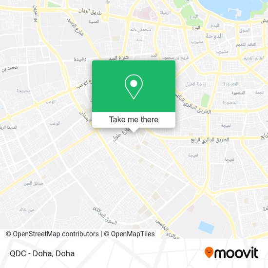 How To Book QDC Appointment Online (Nov 2022)