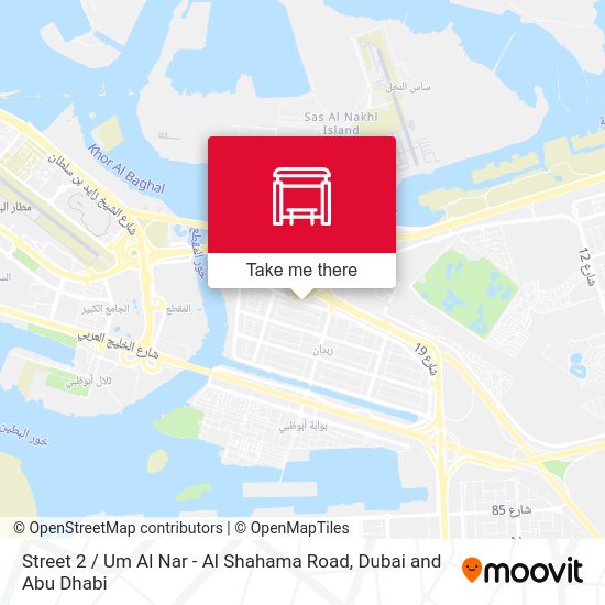 St 2 / Um Al Nar Al Shahama Road stop Routes, Schedules, and Fares