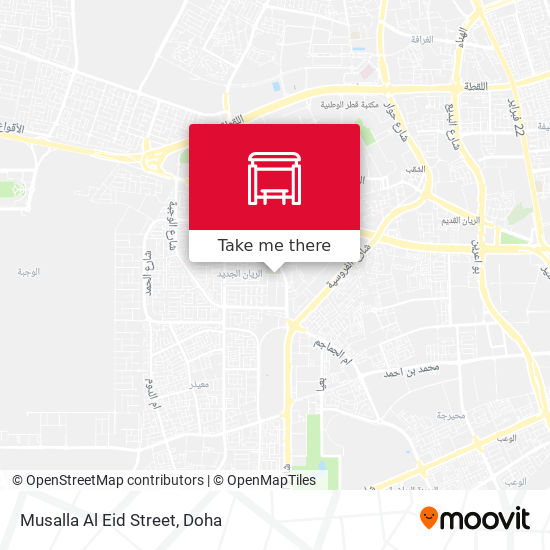 Subway Stop Near Me How To Get To Musalla Al Eid Street In Ar Rayyan By Bus Or Metro?