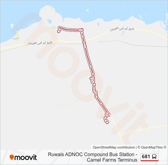 طريق681 الجداول والمواقف والخرائط Ruwais Adnoc Compound Bus Station