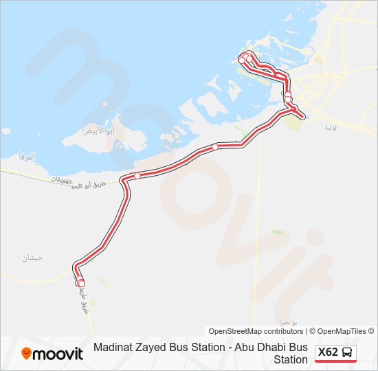 Madinat Zayed Bus Station, Abu Dhabi (+971 800 88888)