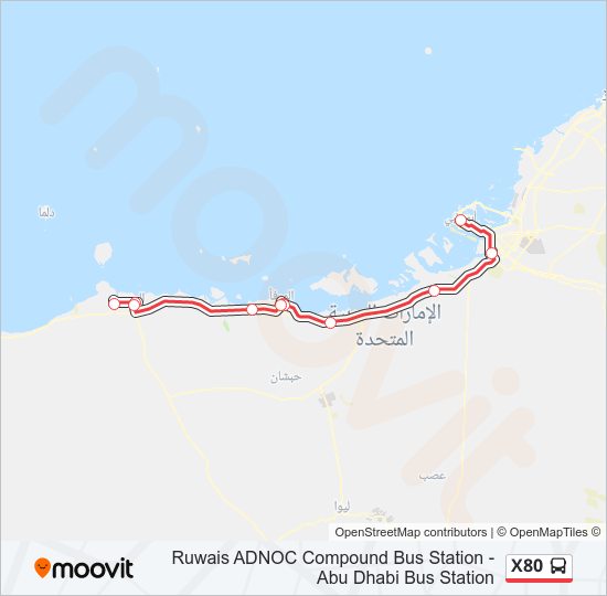 x80 Route Schedules, Stops & Maps Ruwais Adnoc Compound Bus Station
