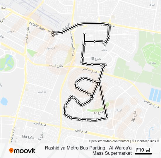 Al Warqa 4 Location Map F10 Route: Schedules, Stops & Maps - Al Warqa'a, Mass Supermarket (Updated)