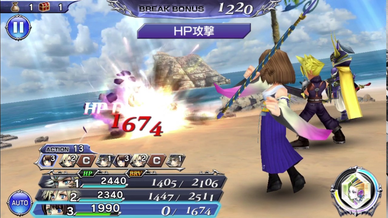 Tips and Tricks for Dissidia Final Fantasy Opera Omnia