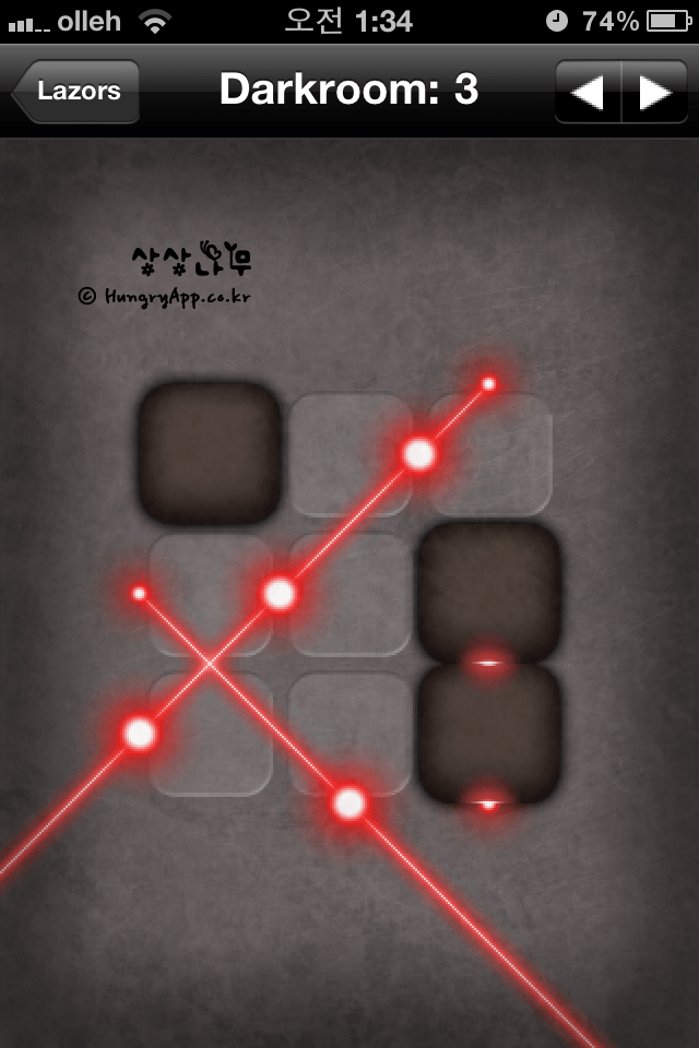 헝그리앱 Lazors 9. Darkroom 단편공략②