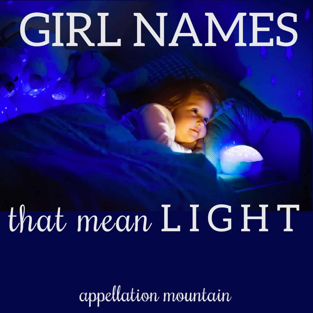 Meaningful Monikers Archives Appellation Mountain