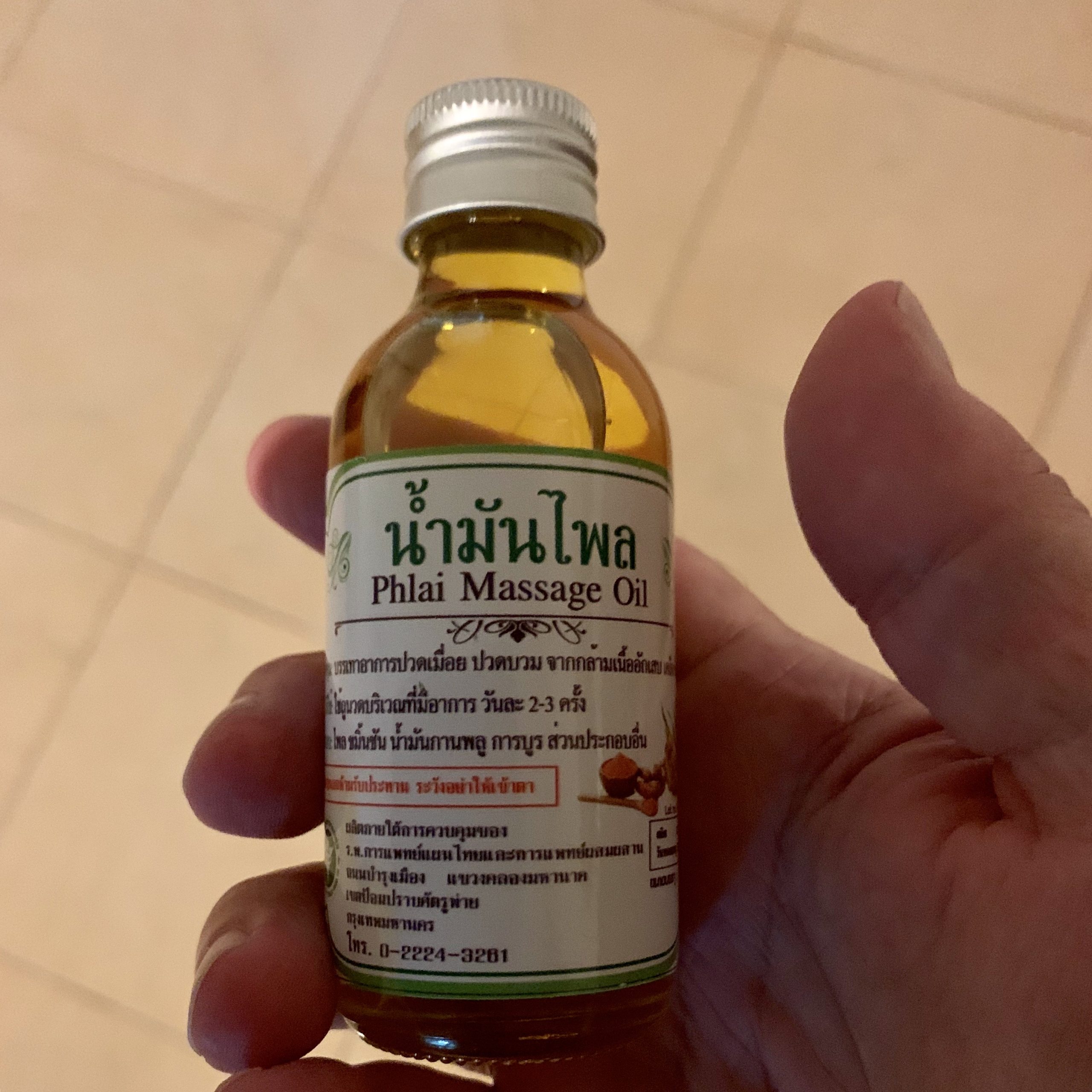 Thai Herbal Medicine Applai Relief