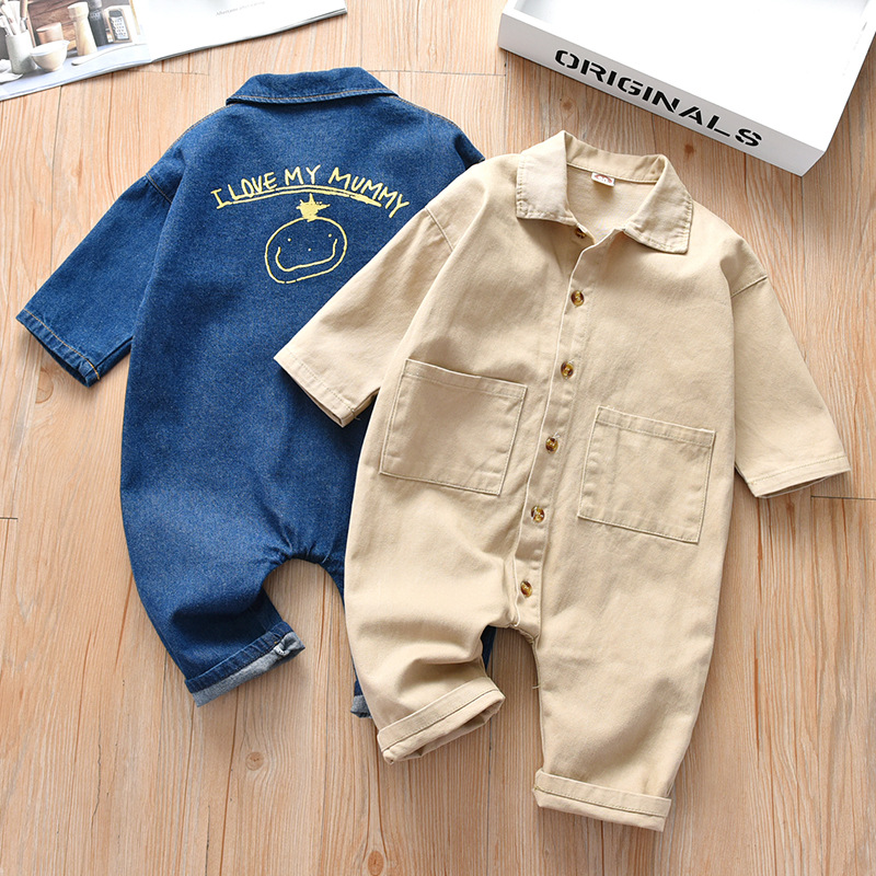 Fashion Boy Jumpsuit Baby Boy Back Printed Pattern Full Buckle Front