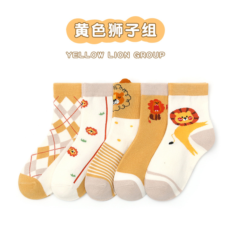 Wholesale Socks Near Me Baby Cartoon Pattern Soft Cotton Mid Tube