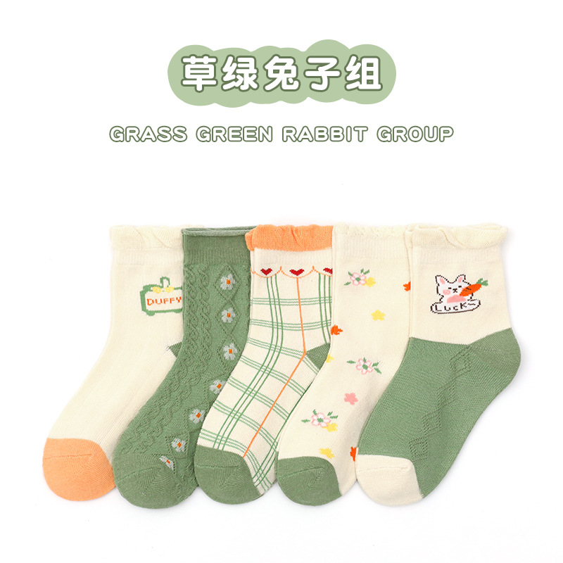 Wholesale Socks Near Me Baby Cartoon Pattern Soft Cotton Mid Tube