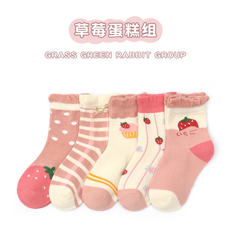Wholesale Socks Near Me Baby Cartoon Pattern Soft Cotton Mid Tube